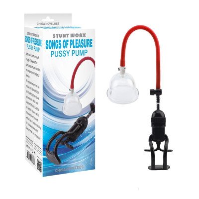 Pompe per il pene|Baci Piccanti