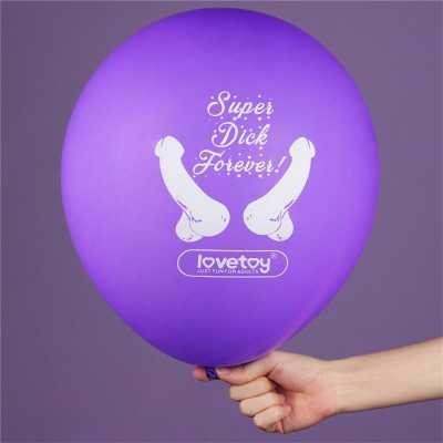 Party Balloons Pack of 7
